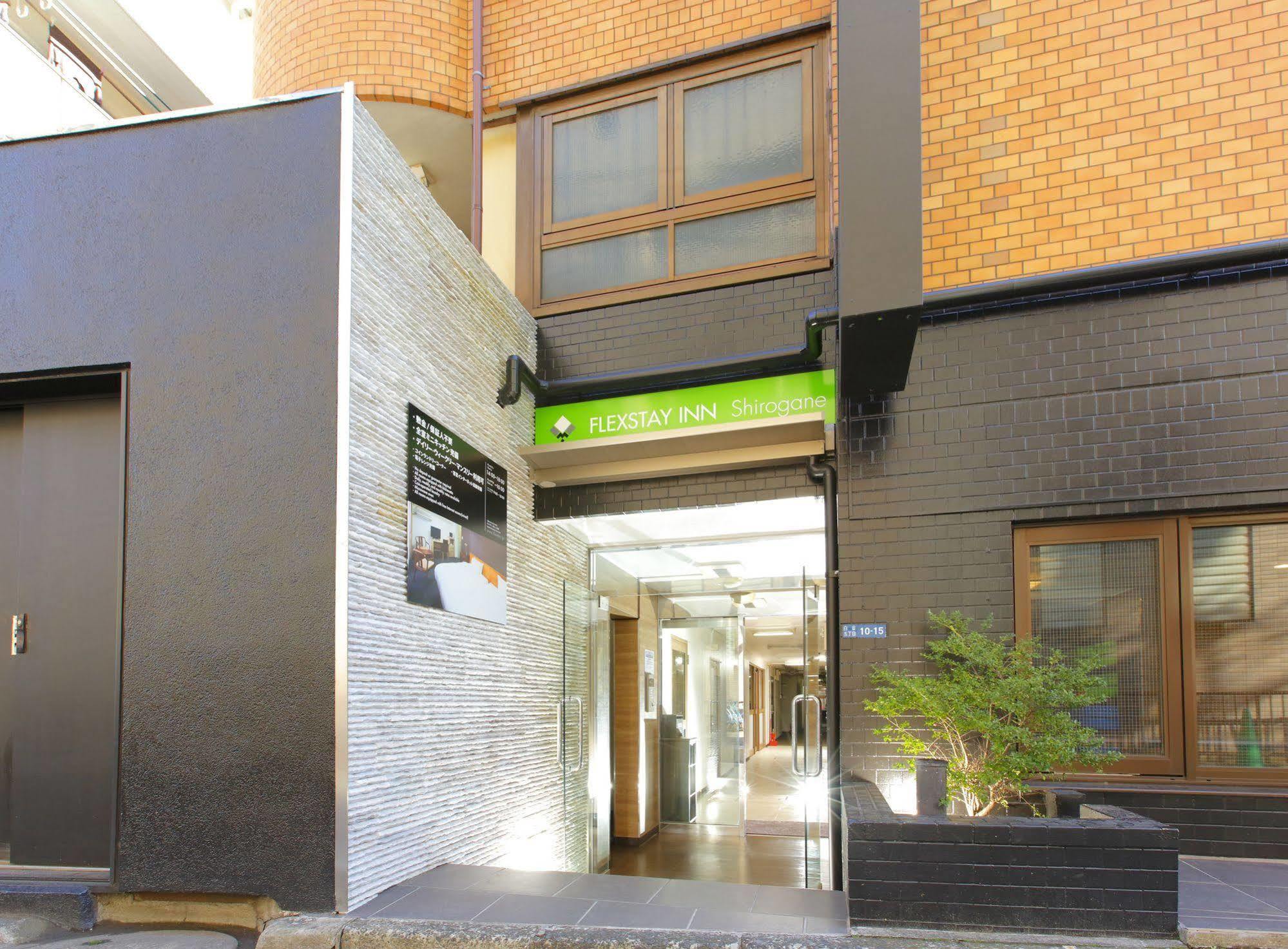 Flexstay Inn Shirogane Tóquio Exterior foto