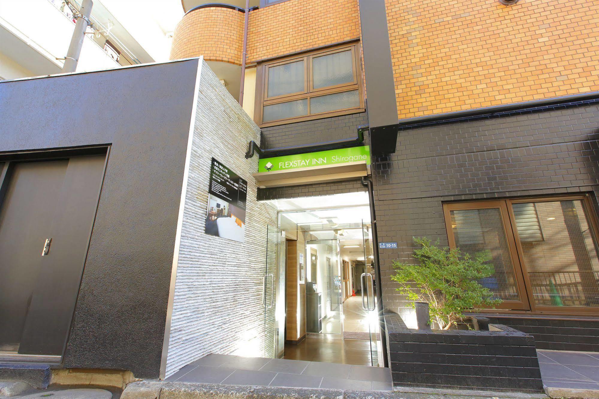 Flexstay Inn Shirogane Tóquio Exterior foto